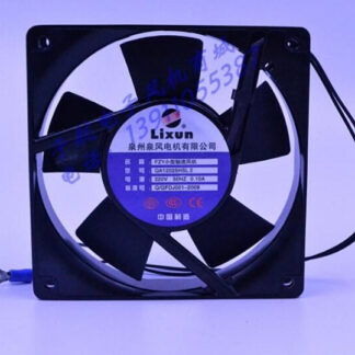 Axial flow fan QA12025HSL2 120*120*25 220V 12 cm cabinet cooling fan fan