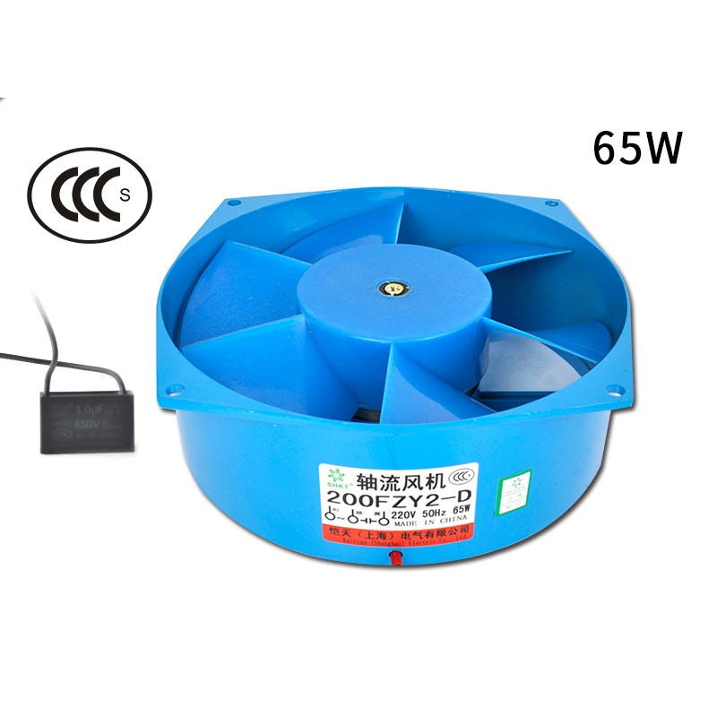 200FZY2-D single flange AC220V 0.3A 65W fan axial fan blower Electric box cooling fan