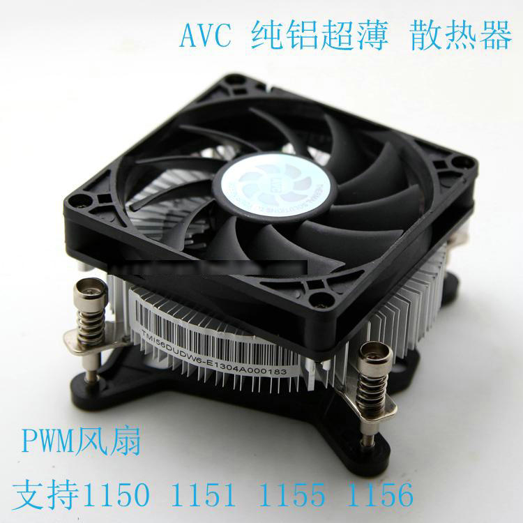 New Original AVC for Intel 1150 1151 1156 1155 Ultrathin aluminum radiator 4 Wires PWM mute Computer CPU Cooler fan