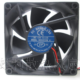 Free delivery.M802512M A 12V 0.14A 8025 8CM 2-wire power supply chassis cooling fan