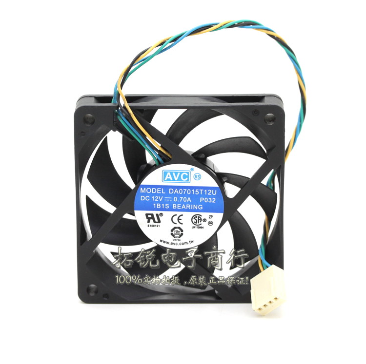 original authentic DA07015T12U 7015 7cm 12V 0.7A four winds of wire PWM CPU fan for AVC 70*70*15mm