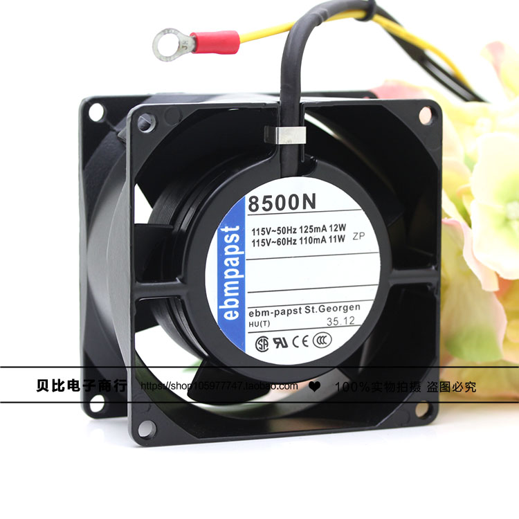 Nidec B34258-68 TA450DC Server Square Fan DC 5V 1.25A 120x120x38mm 3-wire