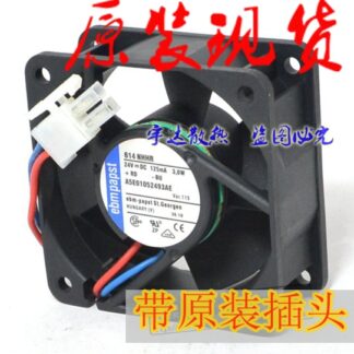 New original ebmpapst 4656N AC220V12038 120 * 120 * 38MM water temperature axial fan4W 80 * 80 * 25 mm PUDC24Z4 inverter fan