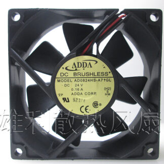 Free Delivery. 8 cm 8038 12 v 9.1 W inverter dc fan PMD1208PMB1 - A