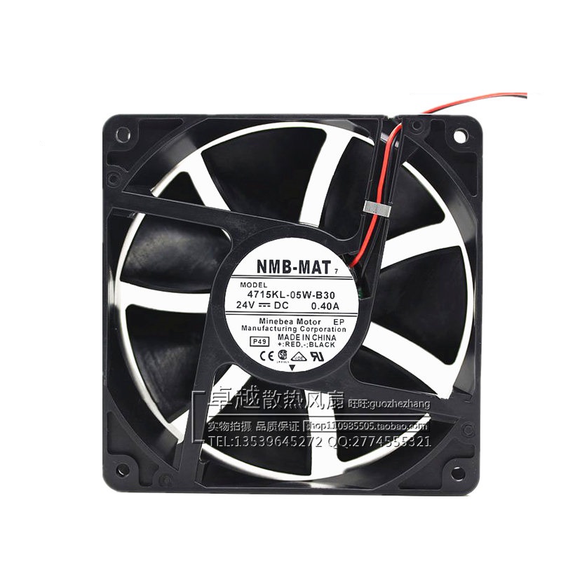 New original 4715KL-05W-B30 12038 24V 0.4A double ball frequency converter fan