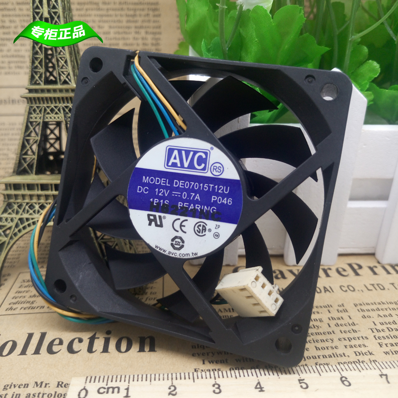 Free shipping AVC 7015 DE07015T12U 12V 0.7A 4Wire pwm computer CPU Cooler Cooling Fan