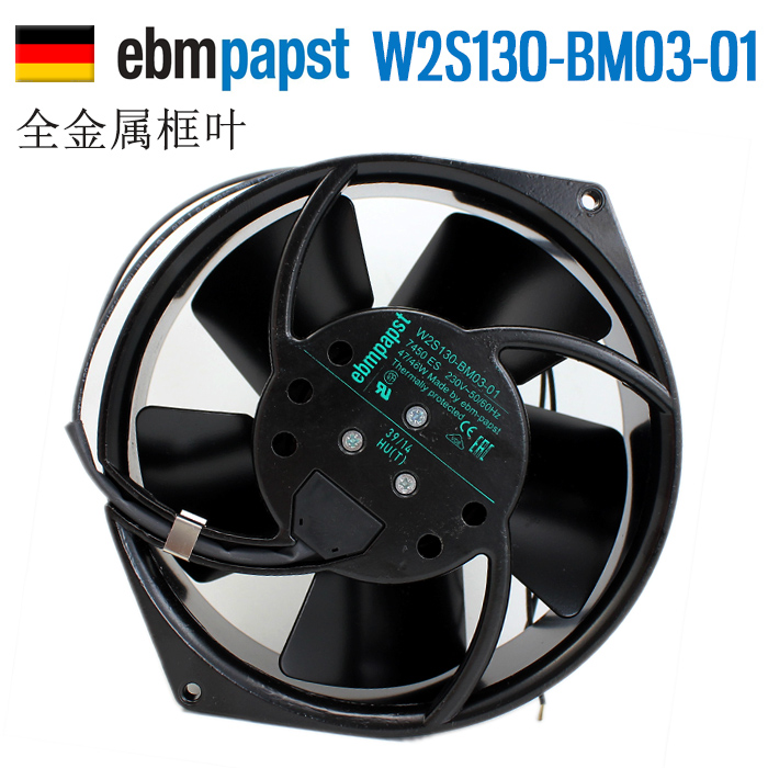 Original ebmpapst W1G110-AG03-10 24V 11W 12cm 12038 full metal temperature cooling fan