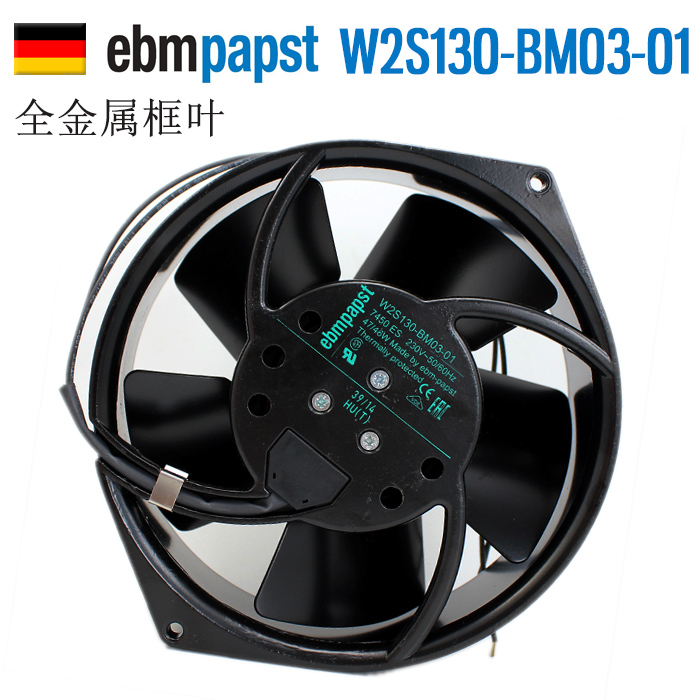 ebmpapst W2S130-BM03-01 AC 230V 47W 150x150x55mm Server Round fan