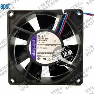 1PC Most durable pc computer fan 80mm 8025 8cm silent DC 12V/24V axial fan