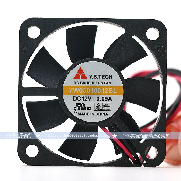 Original ADDA 4010 4cm AD0412MB-G76 12V 0.08A 40 * 40 * 10mm ultra-quiet dual ball bearing fan