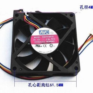 Original AVC 8CM 80*80*25 DC 12V 0.70A DS08025B12U 2-wire double ball cooling fan