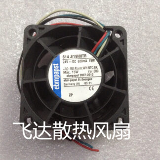 ADDA AD0912UB-A73GP 92x92x25mm DC 12V 0.46A radiator server inverter industrial Square cooling Fan