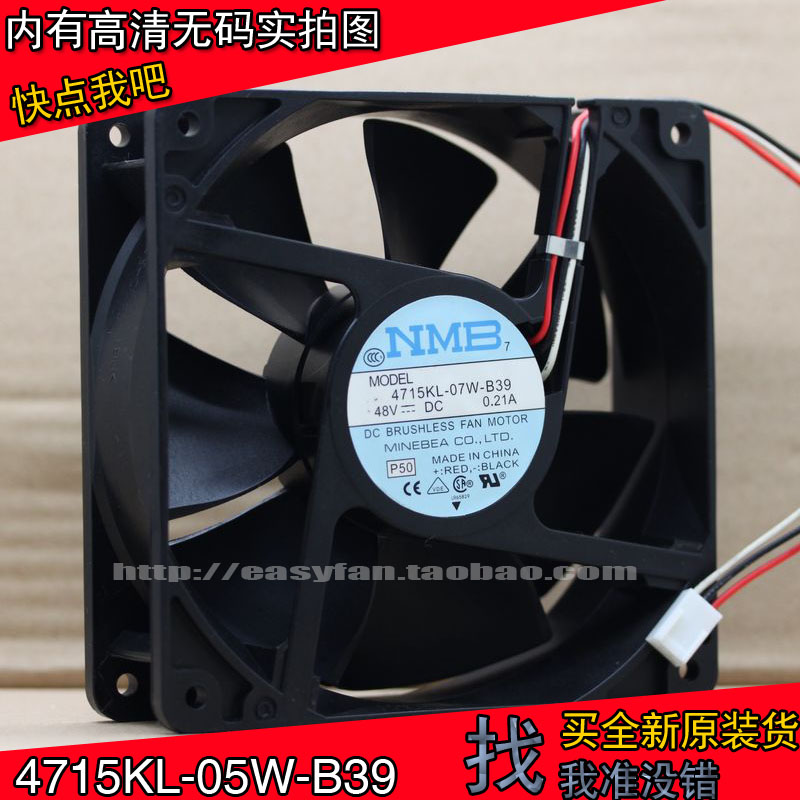 NEW NMB-MAT Minebea 4715KL-07W-B39/B30 48V 0.21A 120*120*38MM cooling fan