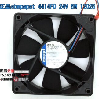 Free shipping Original German ebmpapst 12cm 12025 24V 5W 4414FD120 * 120 * 25mm cooling fan Two-wire Frequency