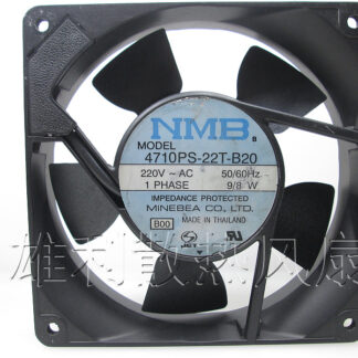Original NMB 4710PS-22T-B20 120*120*25MM 9/8W 220V 12cm cabinet cooling fan