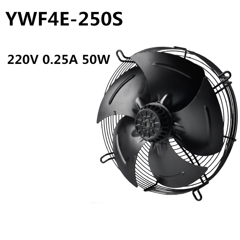 Axial fan YWF4E-250S 220V 0.25A 50W condenser cooling blower
