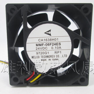 Free Delivery. Low Power Inverter Fan CA1638H01 MMF-06F24ES-RP1 24v 0.10A