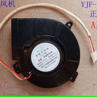 YY12038HBL2 two wire AC220V 12CM 120*120*38MM Cabinet fan AC FAN in stock~