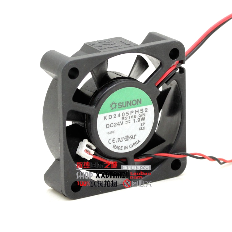 Free Delivery.Original KD2405PHS2 5015 1.9W 24V two wire inverter cooling fan