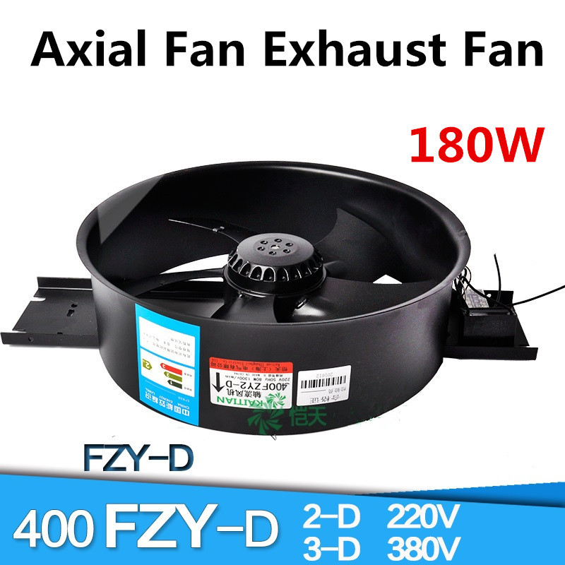 400FZY2-D 400FZY3-D 380 / 220V External Rotor Industrial Axial Fan 180W Industrial Blower Cooling Fan