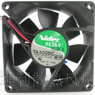 Free delivery.8025 8CM 24V fan inverter industrial computer medical equipment fan M33407-16G