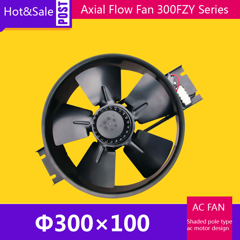 Spot Sale 300FZY6-D Small Size Cooling Fan Axial Flow Ventilator / 200W 1200 CFM Ventilation Equipment Draught Fan