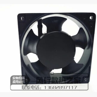 Bi-Sonic 4C-230HS 12038 AC fan oil bearing cabinet fan