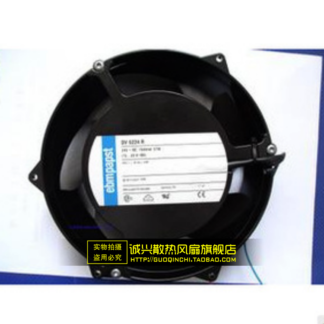 Free Delivery. 17050 24 v, 1830 ma DV6224 44 w / 2 pu line 4 inverter fan