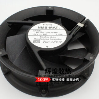 Free Delivery.EFB1524SHG / VHG / VHH 24V 17cm 17251 ABB Waterproof Cooling Fan Fan