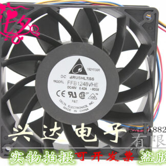 Delta 12032 EFB1248HF DC 48V 0.15A 12cm 120*120*32MM 3-line Server Cooling Fan