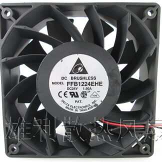 Free Delivery.9 g0824h1e03 8038 24 v 0.42 A 3 line cooling fan inverter fan