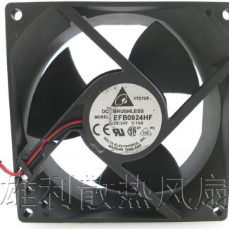 Free Delivery.9CM fan 9032 24V 0.14A EFB0924HF two-wire inverter cooling fan