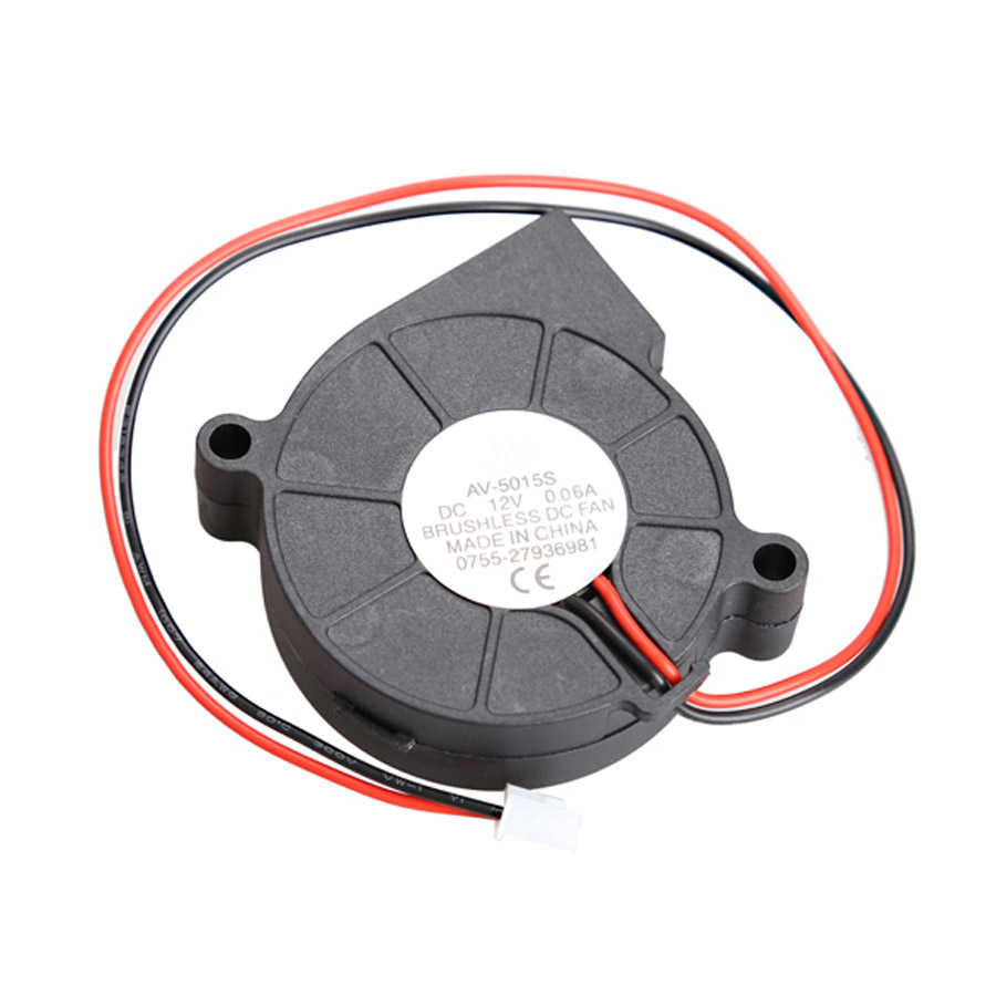 DC 12V 0.06A 50x15mm Black Brushless Cooling Blower Fan 2 Wires 5015S Best Price