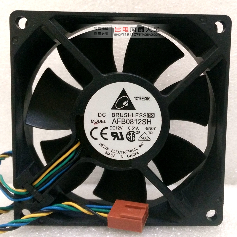 New Delta AFB0812SH 8025 8cm 80mm 12V 0.51A Dual ball power supply chassis