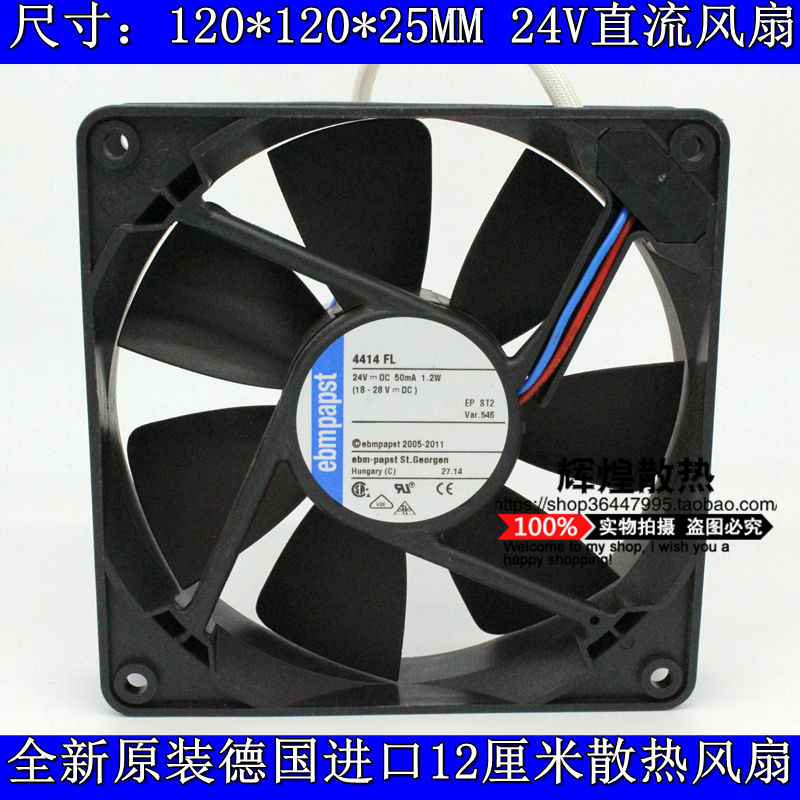 NEW FOR EBMPAPST 4414FL 12025 24V 12CM Frequency converter cooling fan