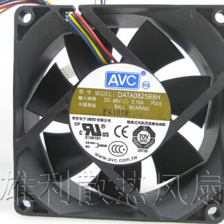 Free Delivery.8025 48V 0.10A DATA0825B8H four-wire equipment dedicated fan 8CM P005