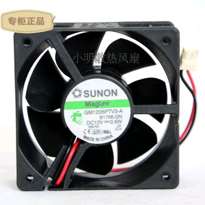 Free Delivery. 6025 12 v 0.6 W ultra-quiet fan GM1206PTV3 - A B1706 designed.the GN