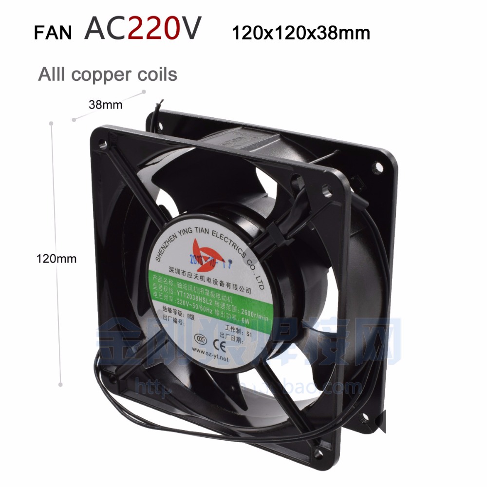 Cooling Fan AC220V ,copper core ,120x120x38mm for Inverter welding machine