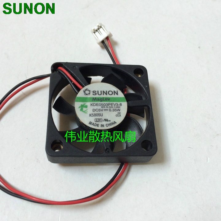 SUNON 9CM 8CM 8025 9225 90/80mm x 25mm KDE1209PTVX Maglev Cooler Cooling Fan 12V 4.4W