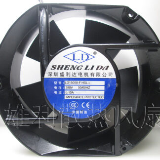 SXDOOL industrial fan 6C-230HB C 1751 17251 17cm AC 220V capacitor run type case cooling 172*150*51MM 2850/3400 RPM 198/235CFM