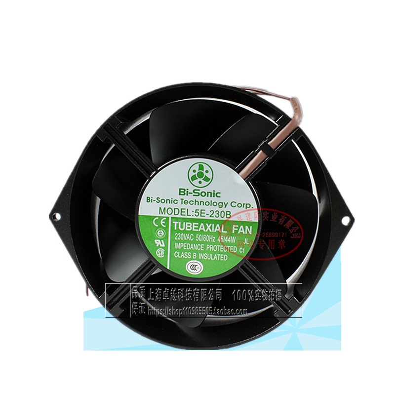 Free Delivery. Three-door refrigerator NR-C25VX2 BCD-251WXBC Frozen cabinet fan cooling fan