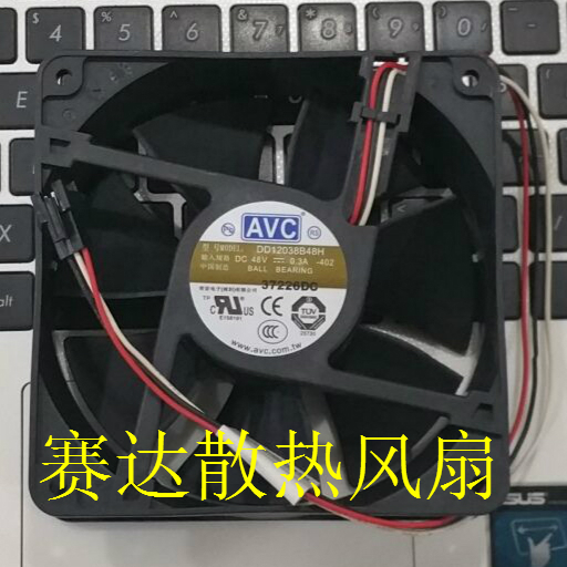 New Original TaiWan AVC 12038 48V 0.30A DD12038B48H inverter cooling fan