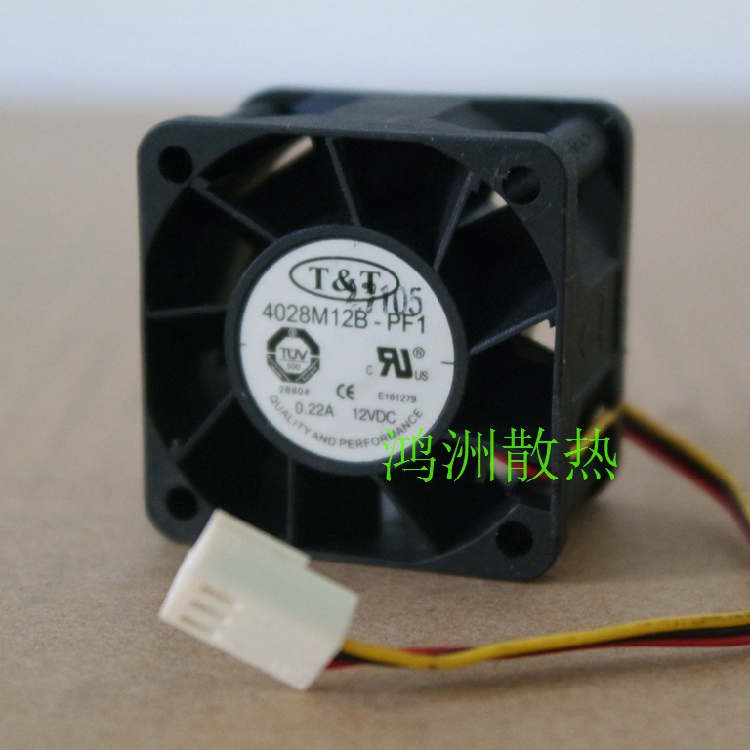 Original SEPA MFB50E-12 DC 12V 0.06A Cooling fan