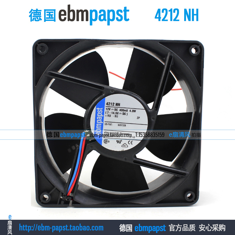 ebmpapst 4212NH DC 12V 400MA 4.8W 120x120x38mm DC fan