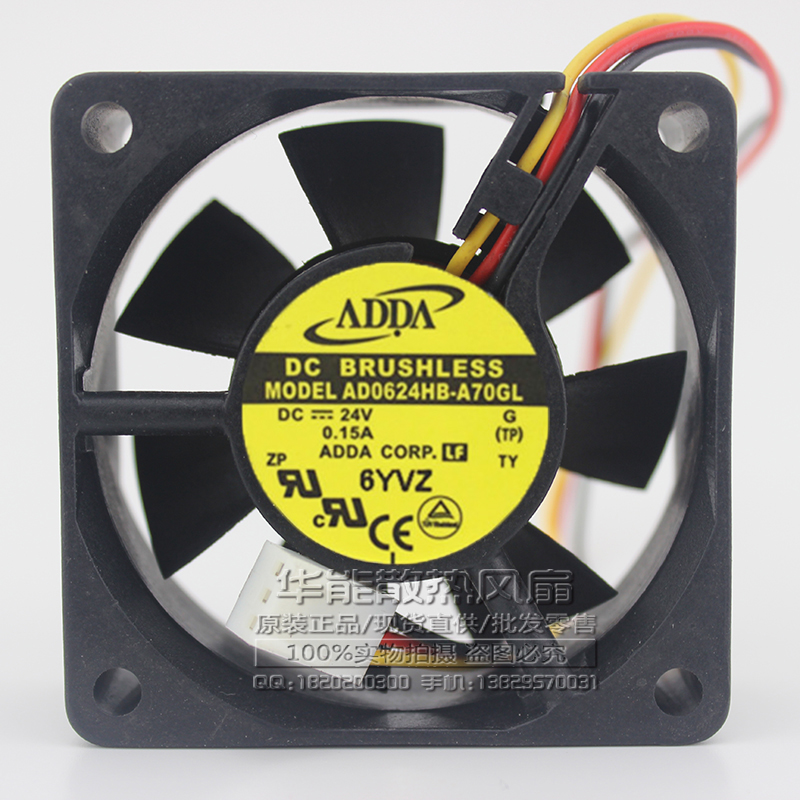 Original ADDA AD0624HB-A70GL 60x60x25mm 2-wires DC 12V 0.15A Server Square axial cooling Fan