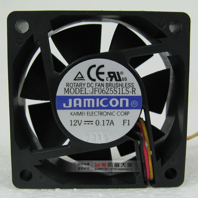 6025 6CM 12V Power Supply Cooling Fan JF0625B1HS-R Hydraulic