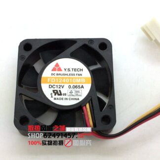 Original SUNON 4010 KDE1204PFV1 12V 1.1W 3 -line 40mm 4cm ultra-quiet fan