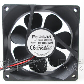 Free Delivery. Original S01138812H 12V 0.23A 8CM 8025 2-wire power supply chassis cooling fan