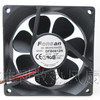 Free delivery.DFB0812H 12V 0.18A 8025 8CM double ball power supply cooling fan