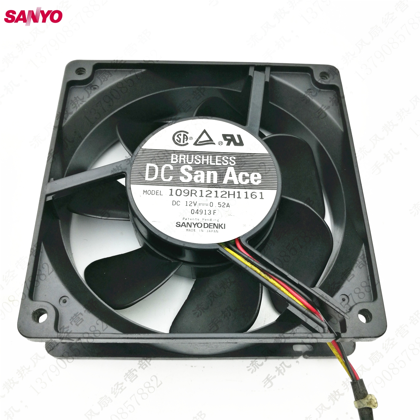 SANYO New and 12038 109R1212H1161 12CM 12V 0.52A winds of double ball bearing fan 120*120*38mm